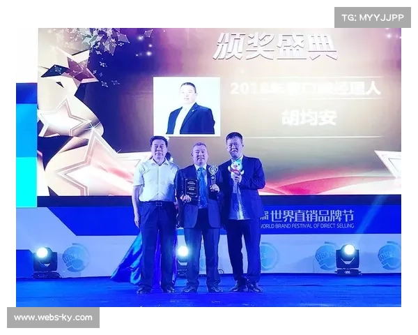 汪程鸿带伤坚持比赛荣膺凤灵联赛MVP感动全场观众 汪程鸿带伤坚持比赛荣膺凤灵联赛MVP感动全场观众