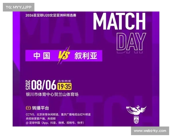 联盟计划设立季中锦标赛 小组赛融入常规赛体系