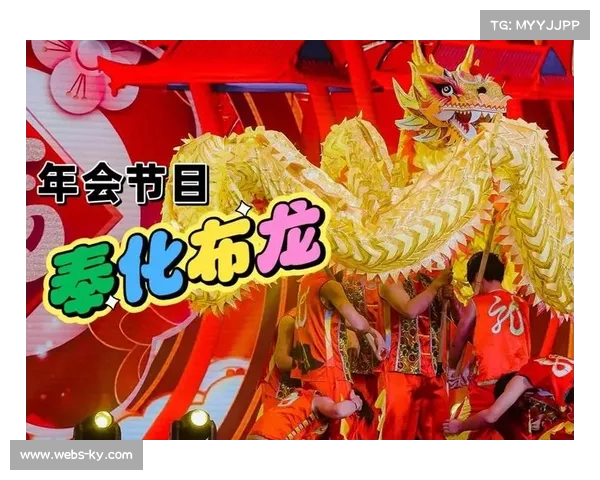 奉化体育中心办毛利战舞表演，亚洲大洋洲赛事融合民族文化元素