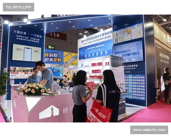 数字礼品创新互动，拓展粉丝经济模式