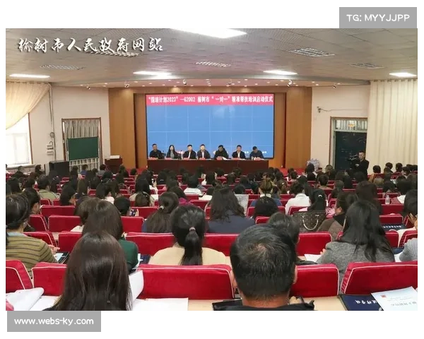 欧足联启动裁判培训计划,VAR操作标准化推进 欧足联启动裁判培训计划,VAR操作标准化推进