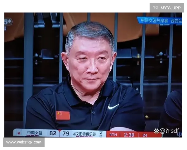 决赛最后时刻紧张博弈，教练暂停布置与球员执行决定胜负